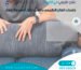 علاج طبيعي في الكويت